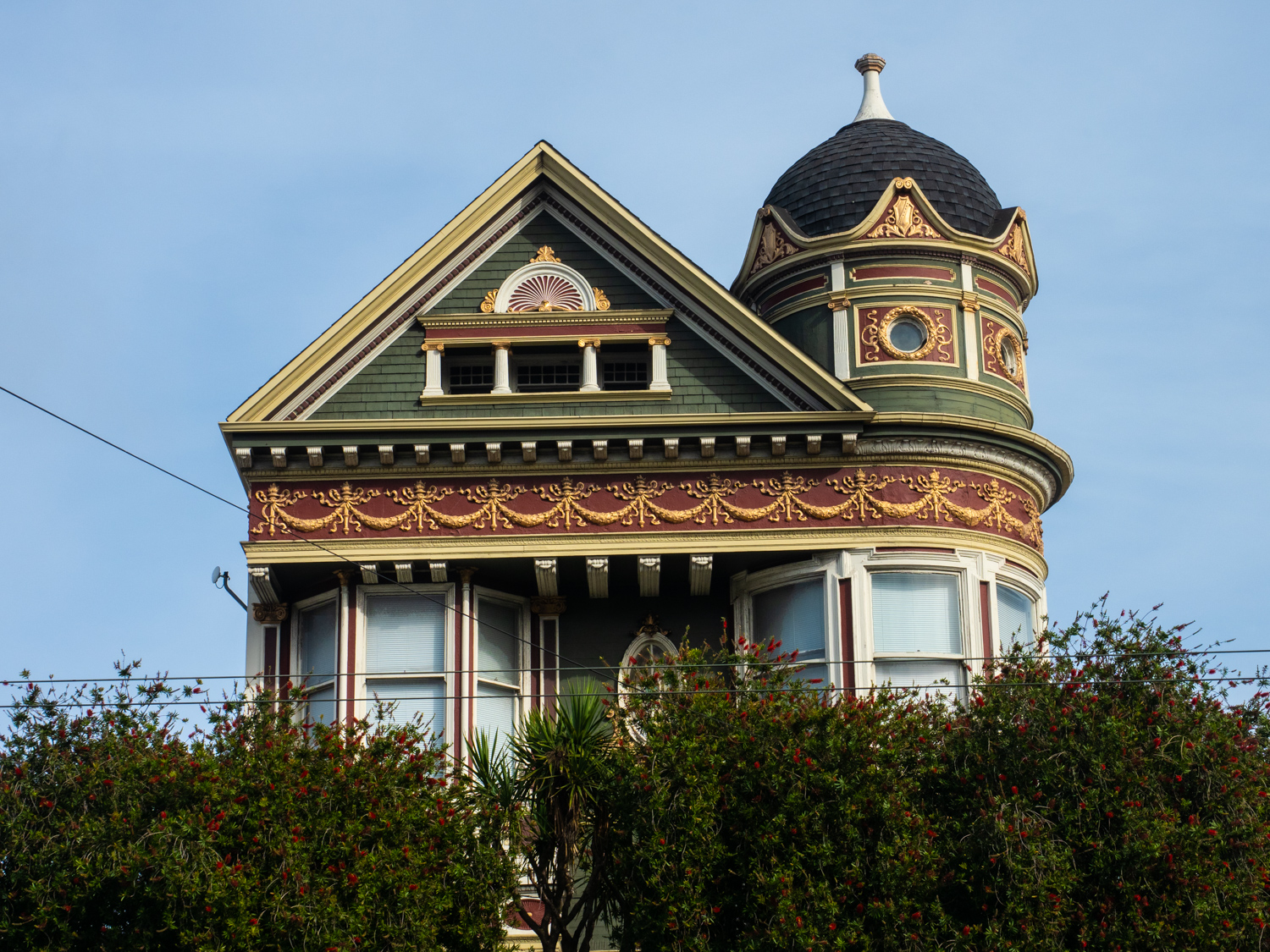 South Van Ness St